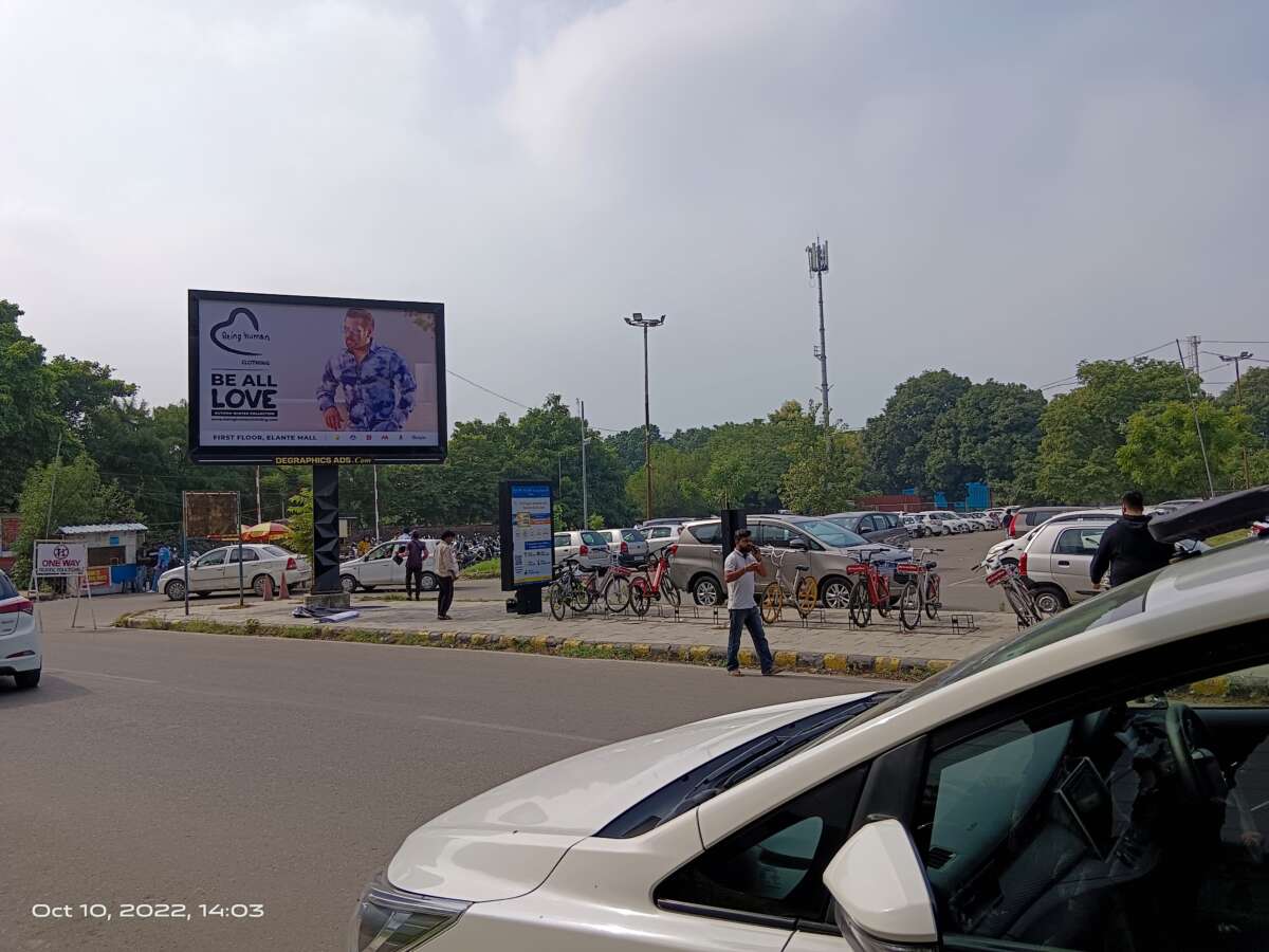 Outdoor advertising in Chandigarh Displayed at Chandigarh Elante Mall