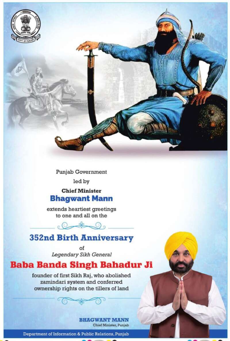 352nd Birth Anniversary Baba Banda Singh Bahadur Ji Advertisement ...