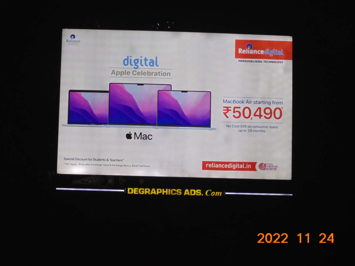 Outdoor advertising in Chandigarh Reliance Digital Displayed at