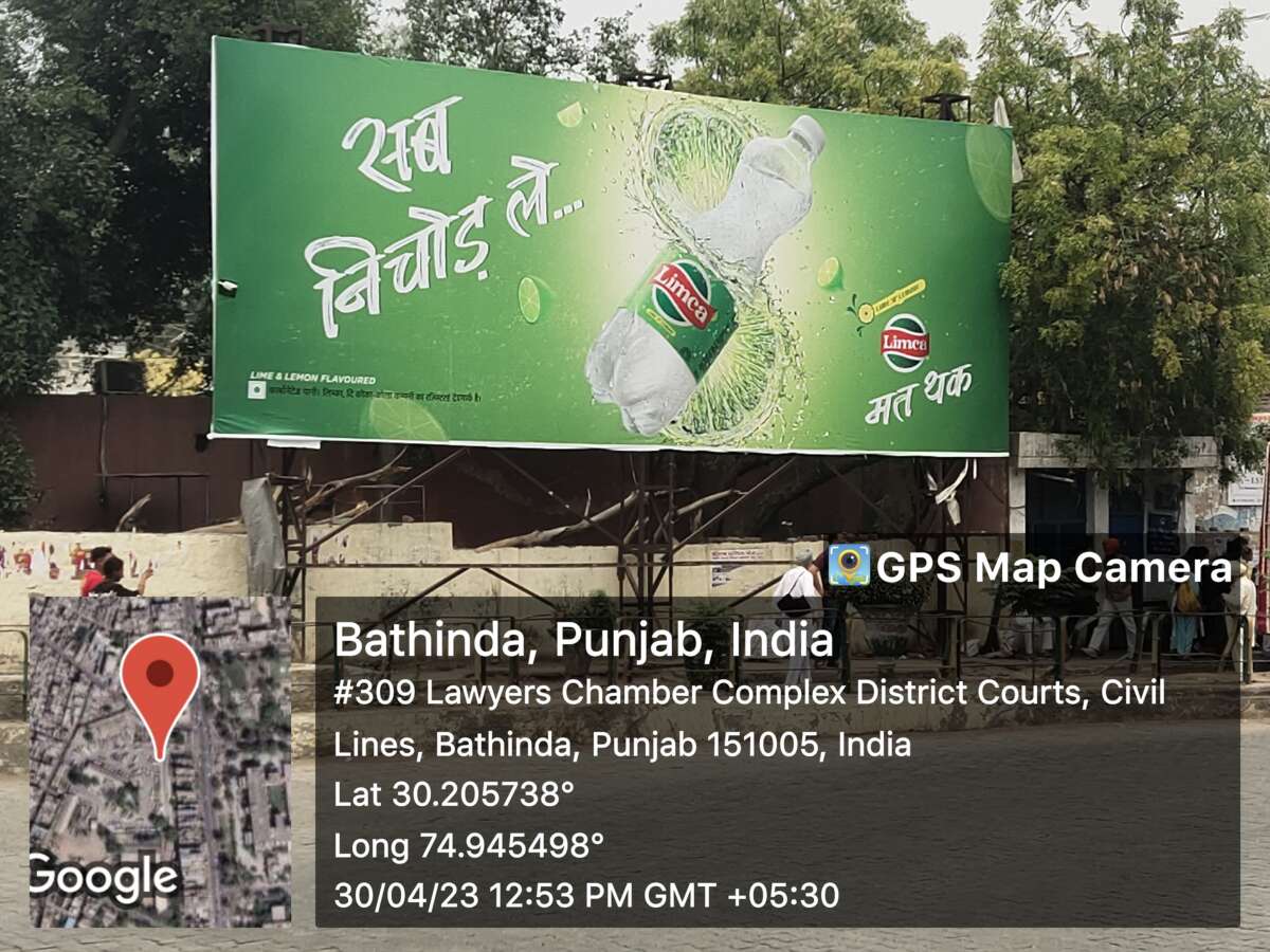 Outdoor advertising in Punjab Limca Displayed at PRTC Bus Stands