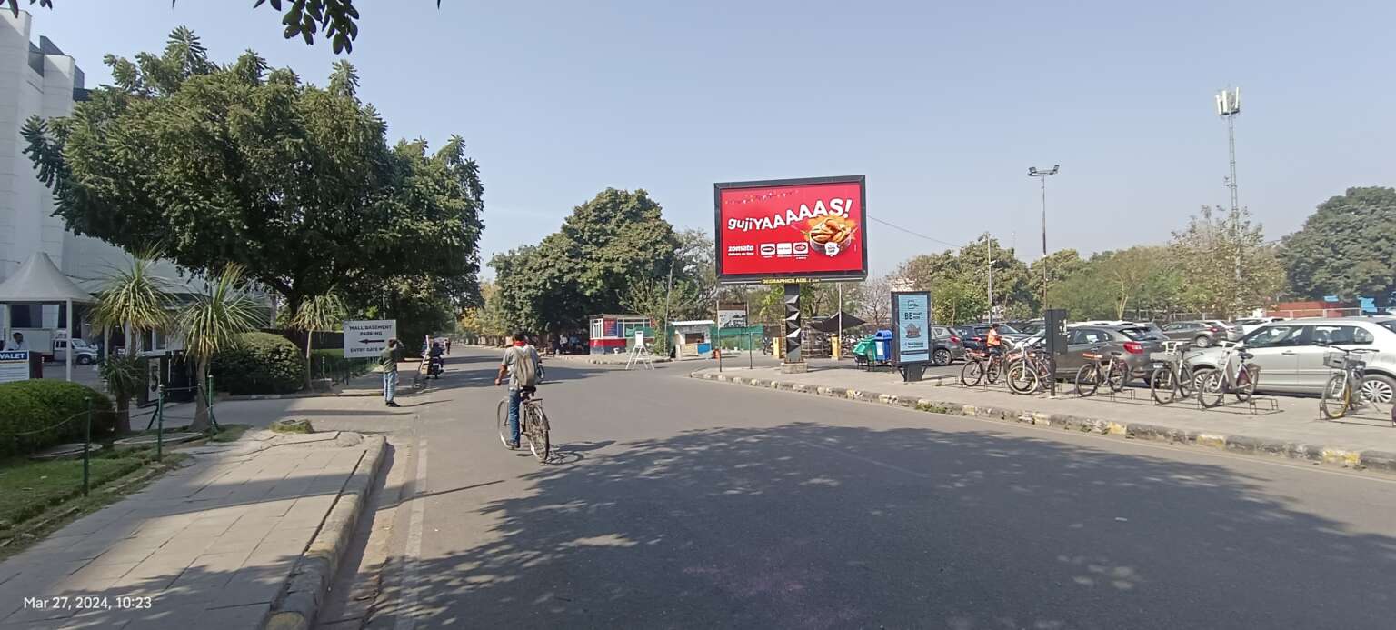 Outdoor advertising in Chandigarh Displayed at Chandigarh Elante Mall